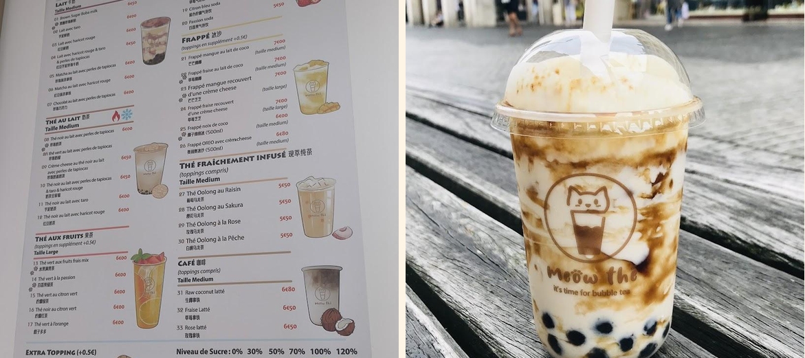 meow the - Gallery Image 1