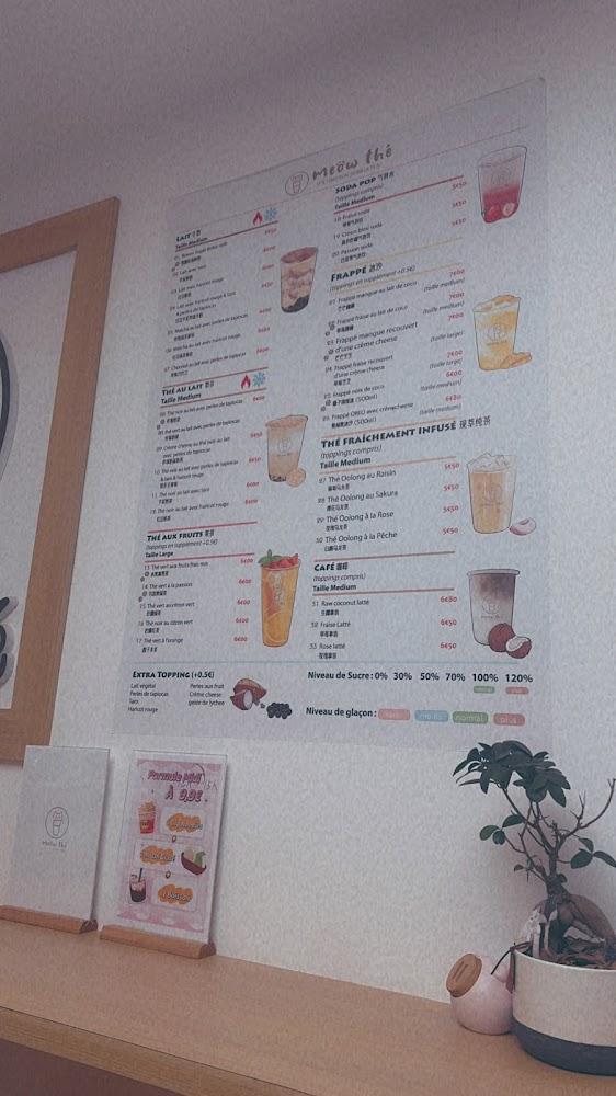 meow the - Menu Image 2