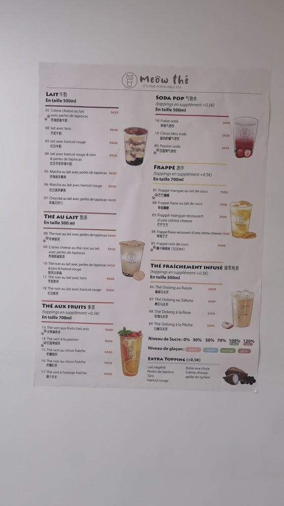 meow the - Menu Image 3