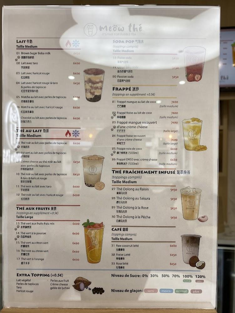 meow the - Menu Image 4